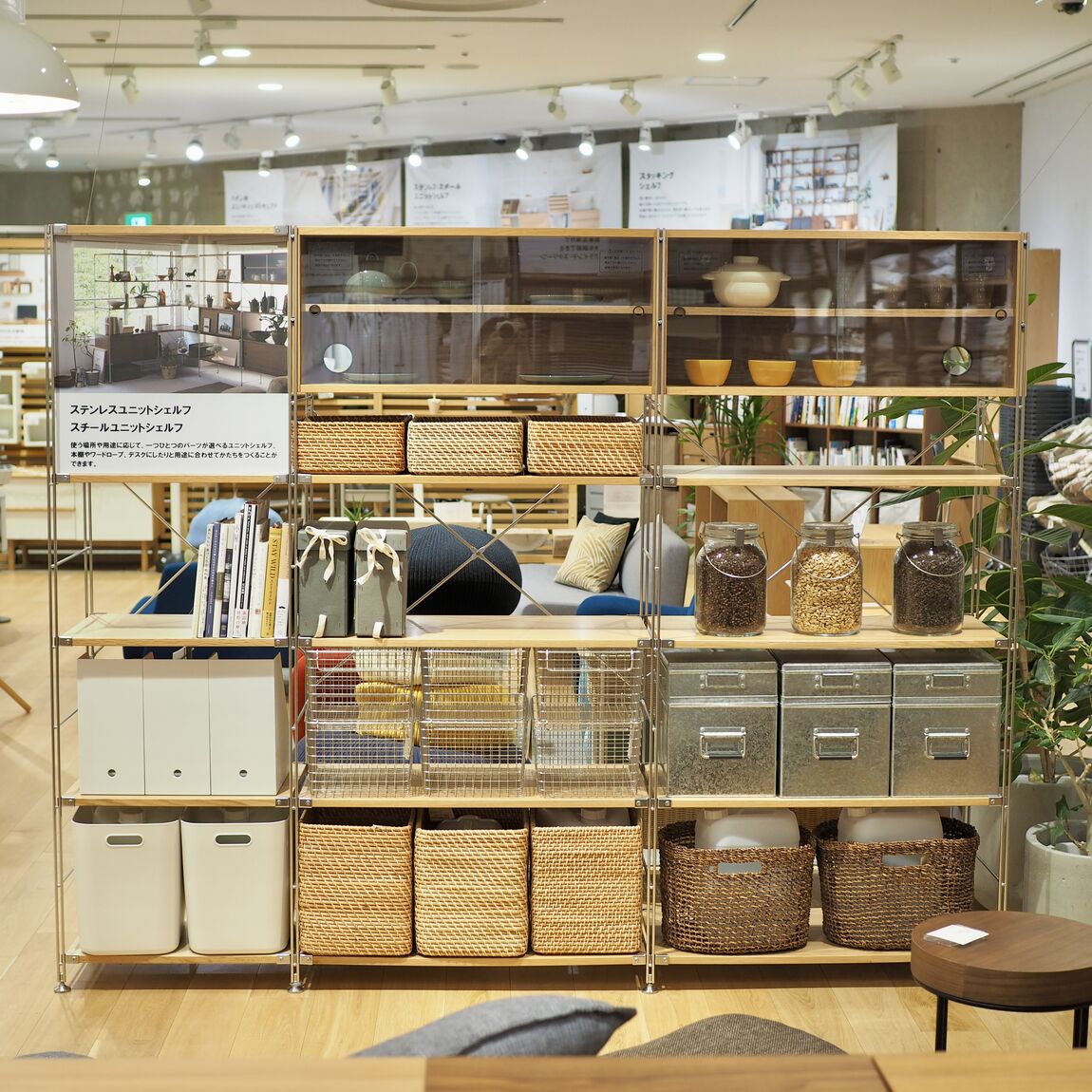 無印良品 ステンレスユニットシェルフ 収納棚 家具 インテリア D017 無印良品 ステンレス ユニットシェルフ MUJI 棚 ラック